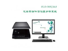 316L不锈钢液氧取样钢瓶图3