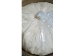三氟啶磺隆降解代谢的差异145099-21-4图1