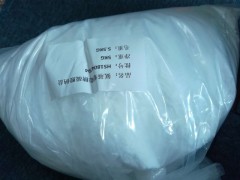 甲磺草胺酶氧化酶抑制剂122836-35-5图1