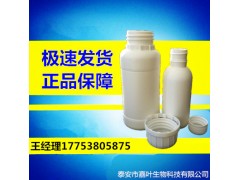 山东厂家供应2,3-二甲基吡嗪  CAS： 5910-89-4现货图2