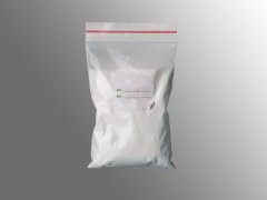 价格美丽硝酸咪康唑哪有卖‖硝酸咪康唑厂家‖cas：22832-87-7图2