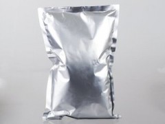 价格美丽酮康唑哪有卖‖酮康唑厂家‖cas：65277-42-1图2