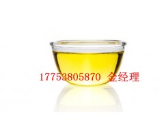 甲基牛磺酸钠CAS：4316-74-9山东厂家现货图3