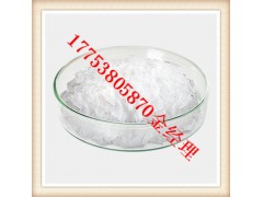 N,N’-亚甲基双丙烯酰胺CAS：110-26-9山东厂家现货图3