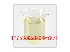 蓖麻油 CAS：8001-79-4山东厂家现货图2
