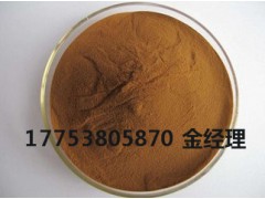 二硫代水杨酸 CAS：119-80-2山东厂家现货图2