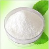 戊唑醇 97% 原料 厂家直销