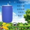 N,N-二甲基对甲苯胺 99% 原料