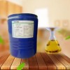 维生素E（DL-α-生育酚） 99% 原料 厂家直销