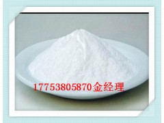 3-氨基-1,2,4-三氮唑 CAS：61-82-5山东厂家现货供应图3