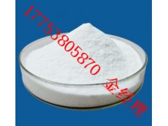 胍基乙酸 CAS:352-97-6山东厂家现货图3