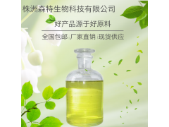 厂家直供   己二酸二异丙酯图2