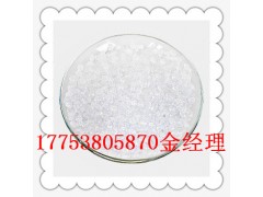 N，N-二环己基碳二亚胺CAS：538-75-0山东现货直销图3