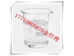 N-甲基二乙醇胺CAS：105-59-9山东厂家直销图2