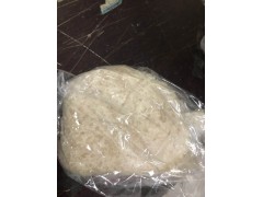 谷胱甘肽氧化剂70-18-8保肝护肝作用图1