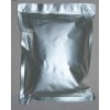 盐酸胍50-01-1密封阴凉干燥保存