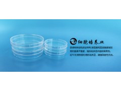 上海百千生物J00400细胞培养皿直径100mm一次性无菌塑料培养皿35mm细胞培养皿60mm价格图1