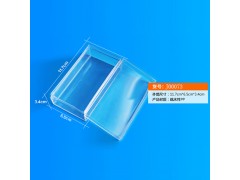 上海百千生物J00071五格透明连盖western-blot抗体孵育盒可定制单格分盖抗体孵育盒图2