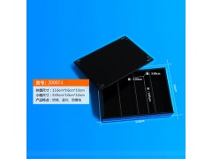 上海百千生物J00074四格黑色分盖黑色避光western-blot抗体孵育盒可定制图3