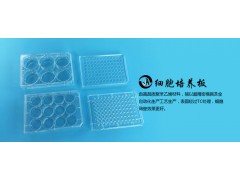 上海百千生物J00660细胞培养6孔板一次性透明塑料无菌6孔细胞培养板圆孔平底6孔无菌塑料细胞培养板图1