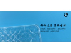 上海百千生物J00660细胞培养6孔板一次性透明塑料无菌6孔细胞培养板圆孔平底6孔无菌塑料细胞培养板图2