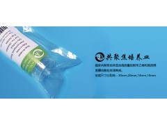 上海百千生物J40101激光共聚焦培养皿直径10mm共聚焦玻底皿14mm显微镜培养皿20mm图1