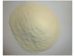 厂家直供 低价热销 伐地那非 原料药图2