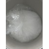 盐酸胍原料作用效果50-01-1白色或微黄色块状物