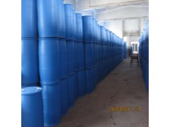 氯代环己烷 厂家直销 大量现货 原料药图2