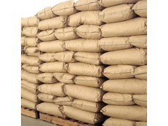 正品直营 厂家价格 甲基苯并三氮唑 原料药图2