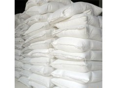 正品直营 厂家价格 甲基苯并三氮唑 原料药图3