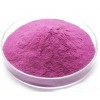 虾青素 CAS： 472-61-7