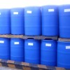 丙烯酰氧乙基三甲基氯化铵46830-22-2工厂价格