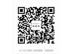 现货供应优质他达那非（西力士)，西地那非，伐地那非 ，阿伐那非，达泊西汀,氟立班丝氨高纯度图2