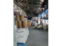 厂家大量供应非那西丁 Phenacetin cas:62-44-2 原料，BP 白色结晶现货图3
