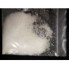 麦角甾醇原料厂家现货 Ergostero 麦角固醇 核磁检测98%，白色晶体