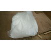 氨甲环酸 Amstat原料生产厂家 cas:1197-18-8,99% 白色粉末，美白原料，货到付款