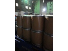 氨甲环酸 Amstat原料生产厂家 cas:1197-18-8,99% 白色粉末,美白原料,货到付款图3