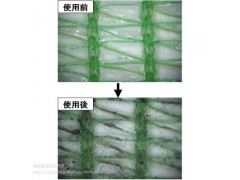 原装进口日本 mayteck无尘室专用日本进口防尘网SM-66热线17386090611 （微信）图3