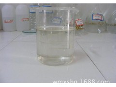 正品直营 厂家价格 香芹酚 原料药图2