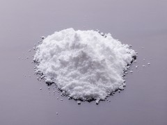 厂家直供 2,4-二羟基苯甲酸 诚信经营图2