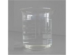 厂家直供  3-氨丙基吗啉  诚信经营图2