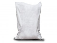 厂家直供 3-氨基-1,2,4-三氮唑 诚信经营图3