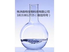2-甲氧基-4-乙烯基苯酚图1