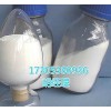 山东品质供应  十八烷基磷酸酯 CAS：39471-52-8