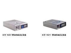 美国太空24小时动态血压监测仪SPACELABS90217图1