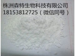 枸橼酸钾图1