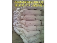 磷酸氢二钾图1