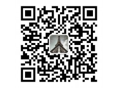 葡甲胺CAS号: 6284-40-8原料厂家现货直销图3