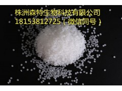 吲哚图1